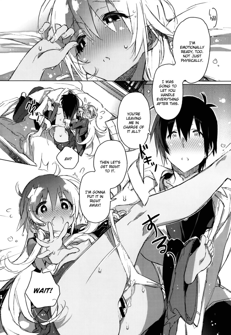 Hentai Manga Comic-The Center of My World-Read-12